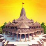 RAM MANDIR