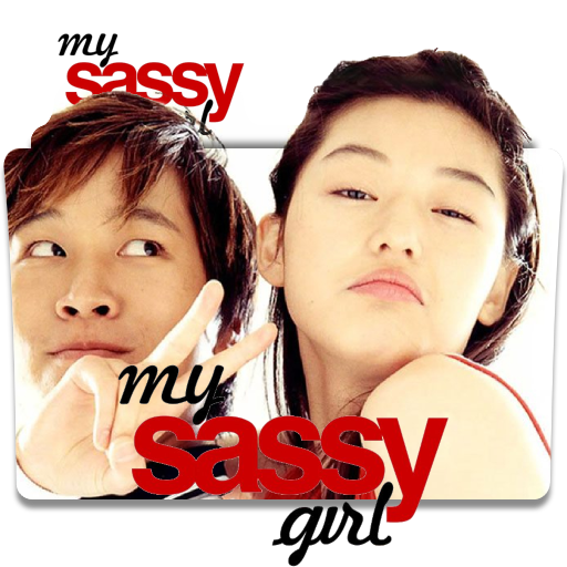 My Sassy Girl