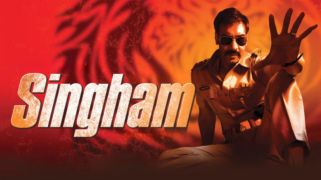 Singham Movie Tamilyogi PCzippo Review