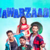 Nawabzaade Movie Tamilyogi PCzippo Review